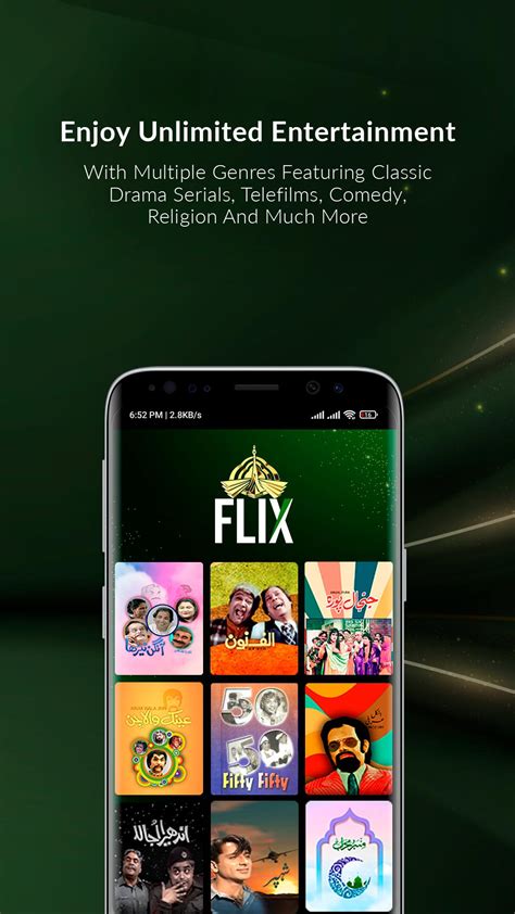 ftc flix apk download|PTVFLIX .